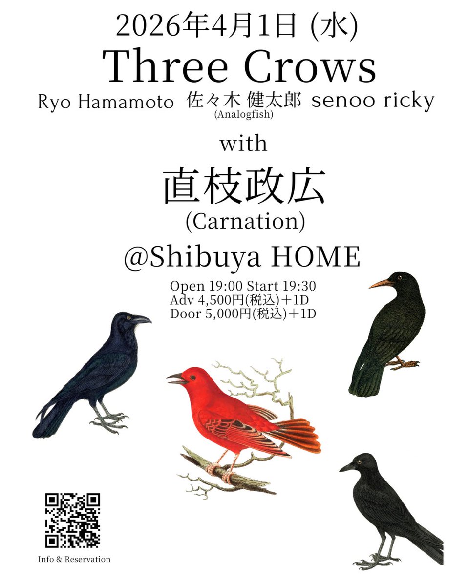 Ryo Hamamoto tweet media