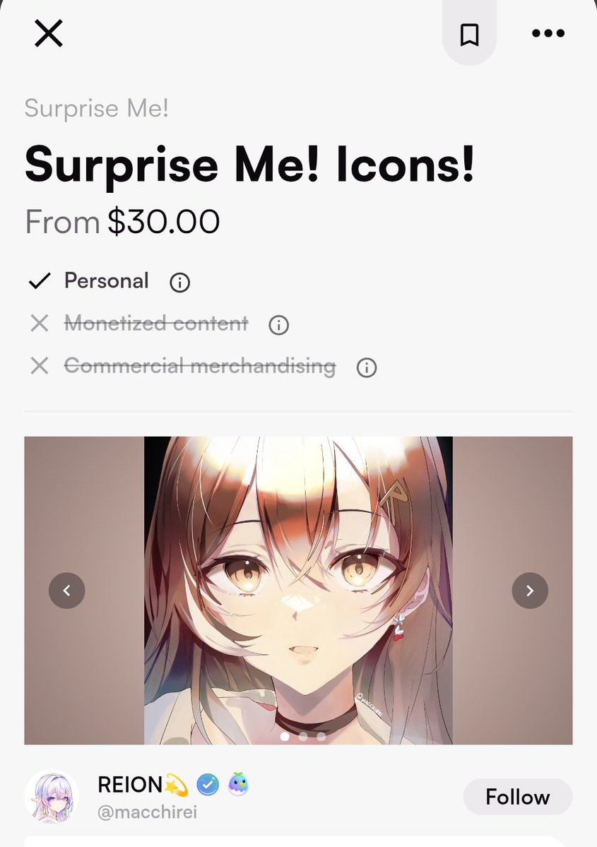 REION ✦ working on comms tweet media