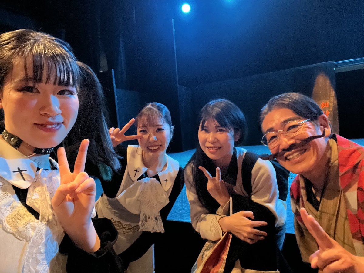 ひかるさんのお誘いで #剱神舞台  #悪役令嬢 観劇して参りました‼️よく知るおふたりがペアの役で観られて大変楽しかったです✨️ゆめまろさんのあの自由さには毎度凄いなぁ…となってしまいます☺️剱神舞台さんの激しい殺陣にはいつもワクワクしますが、特に決勝戦のガチ対決めちゃ良かったです……‼️