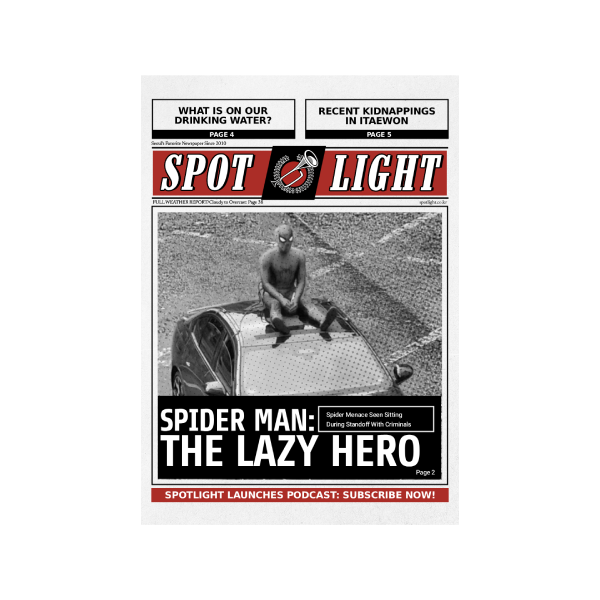 ๐บ๐ท๐ถ๐ป๐ณ๐ฐ๐ฎ๐ฏ๐ป ๐ฒ๐น. tweet media