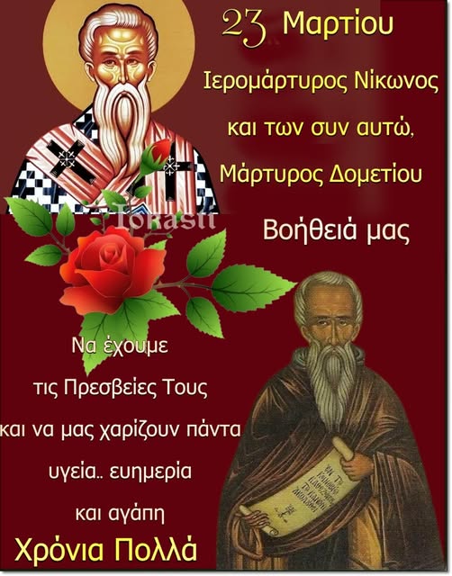 αfro ksil tweet media