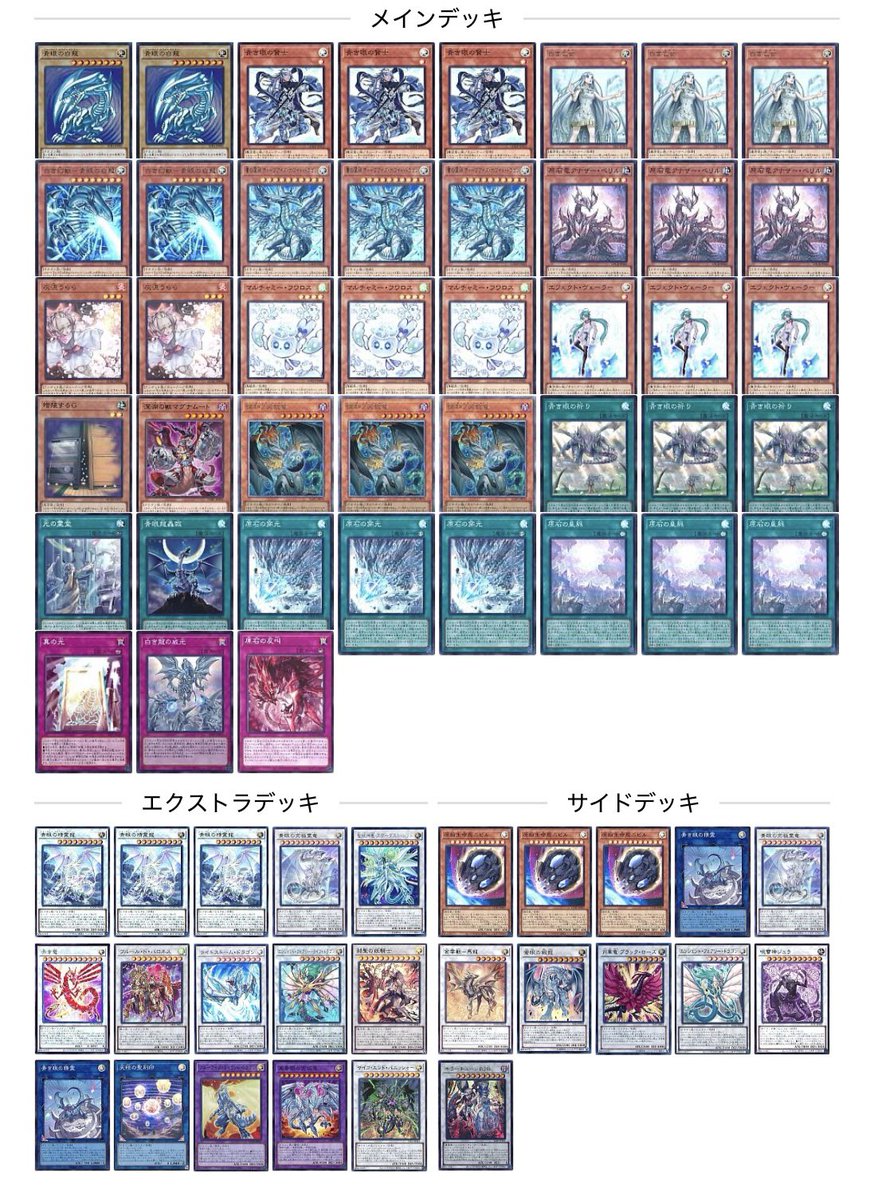 くれは tweet media