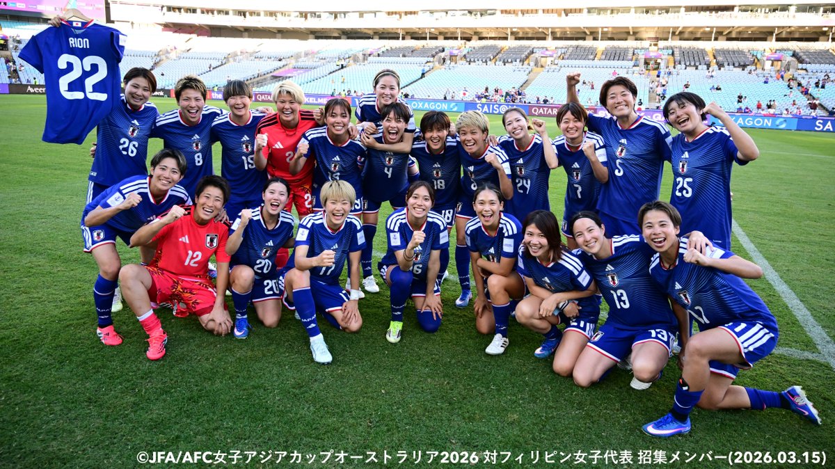 kirin_soccer_nc's tweet photo. ㊗優勝！✨

AFC女子アジアカップオーストラリア2026、優勝おめでとうございます🏆

これからも世界に挑み続けるなでしこジャパンを一緒に応援しましょう🔥

キリンは #なでしこジャパン を応援します https://t.co/zjsJqt98rM