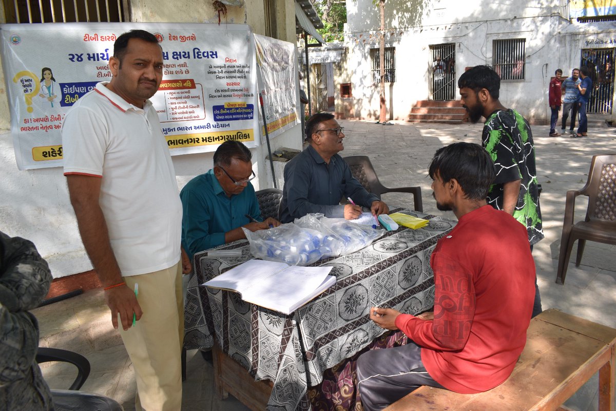 City TB Officer Bhavnagar tweet media