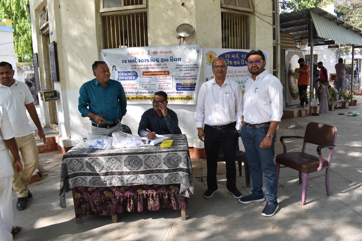 City TB Officer Bhavnagar tweet media