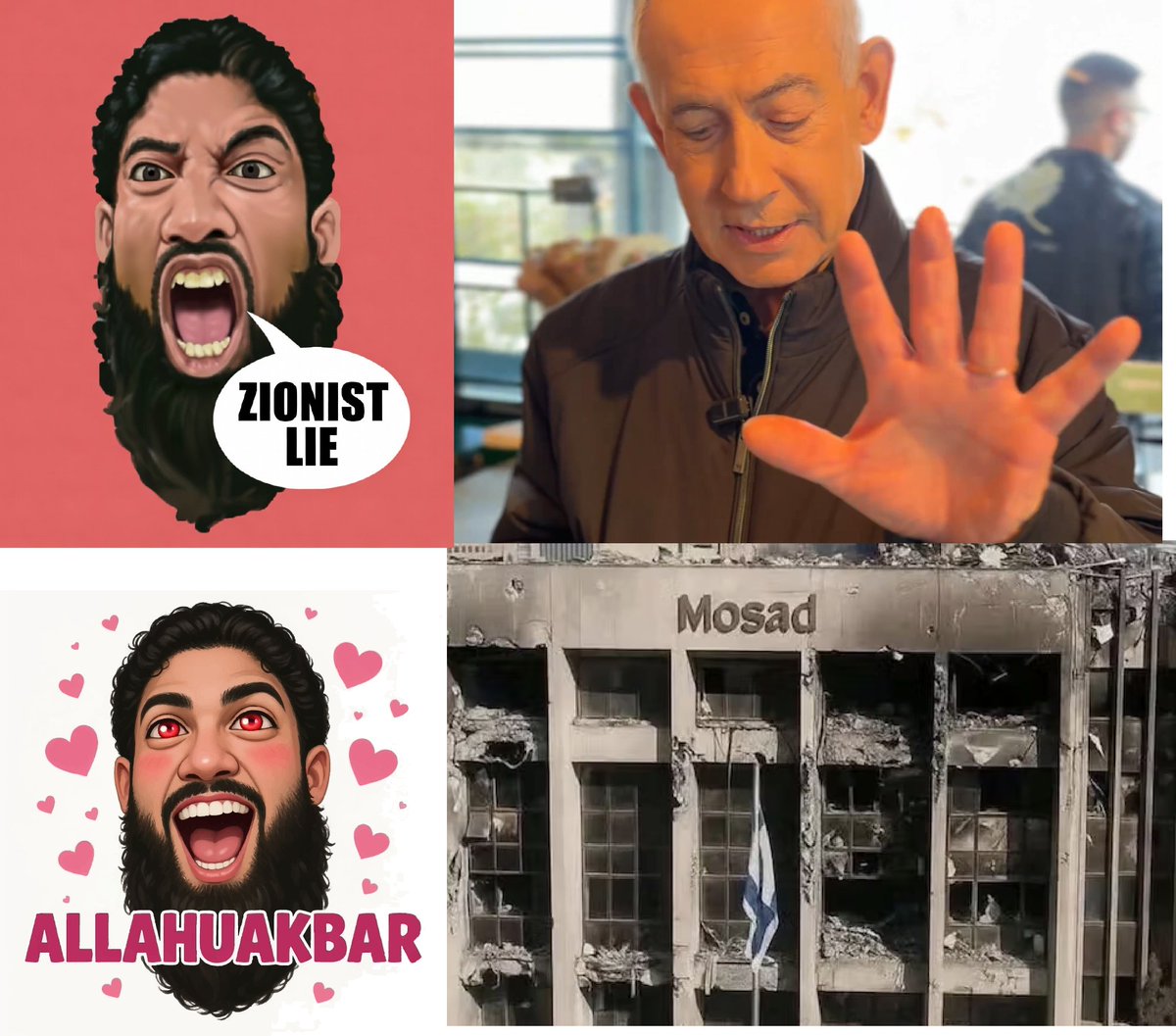 Nimrod Shpitz tweet media