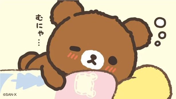 チャイロイコグマモル王国とリラックマ金ちゃんたち tweet media