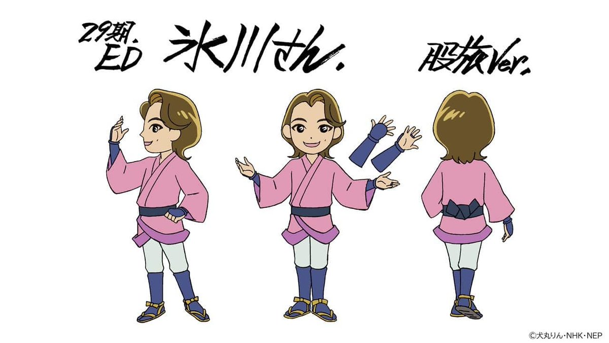 電ファミニコゲーマー tweet media