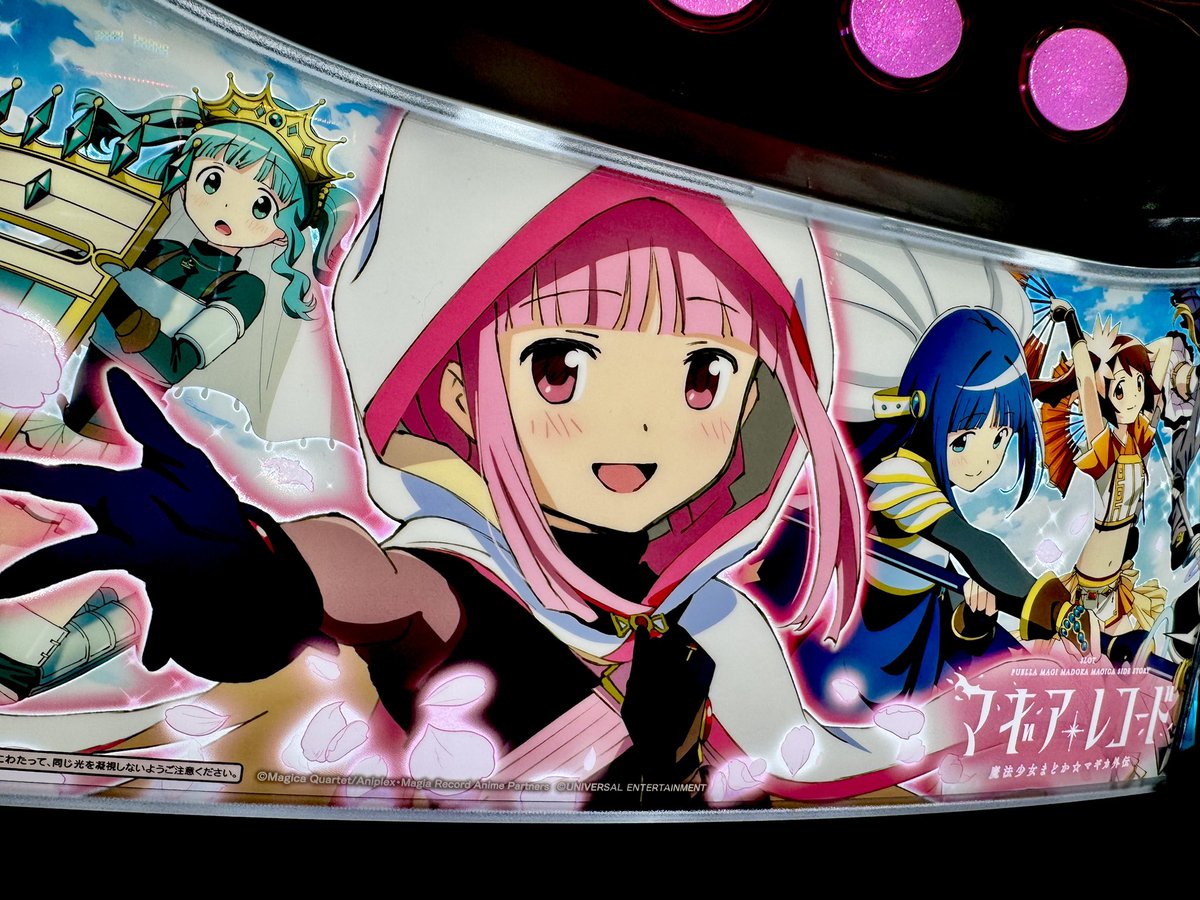 サトシーニョ tweet media