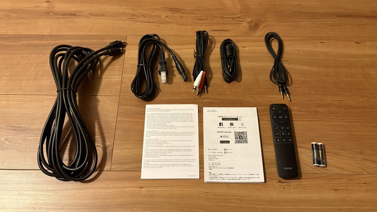 Haiao イトー/ガジェット系レビューブログ tweet media