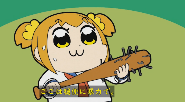 あんぽん企画 tweet media