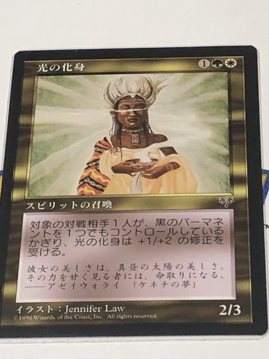 リンムウ チェンハー tweet media