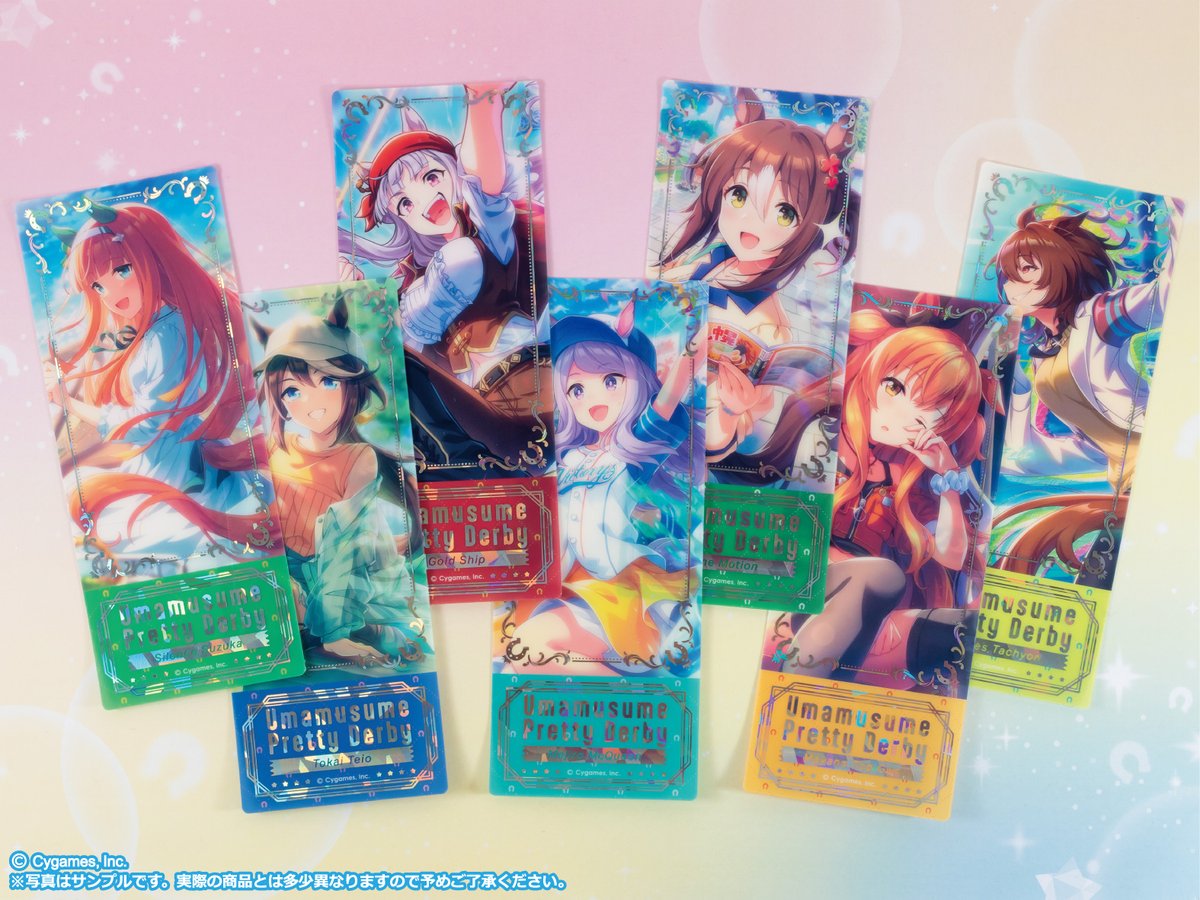 ソル・インターナショナル tweet media