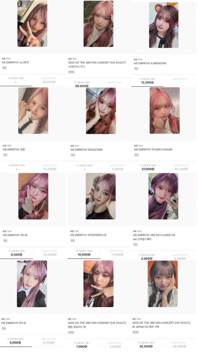 거래계 tweet media