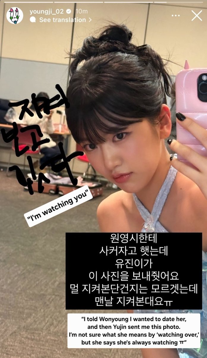 Kai/カイ tweet media