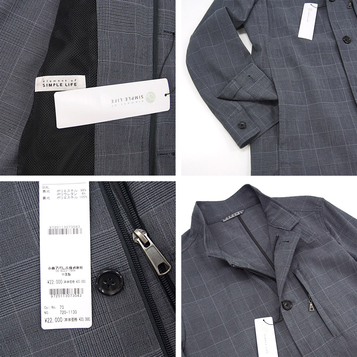 shinnae_yahoo's tweet image. ✅定価22,000円→特価7,930円(税込)～セール

【新品】シンプルライフ SIMPLE LIFE
auctions.yahoo.co.jp/jp/auction/v12…

春夏 優れたストレッチ 清涼 ジャケット ブルゾン 洗濯可能 灰 洗濯可能【M】
#シンプルライフ #SimpleLife #ビジネスカジュアル