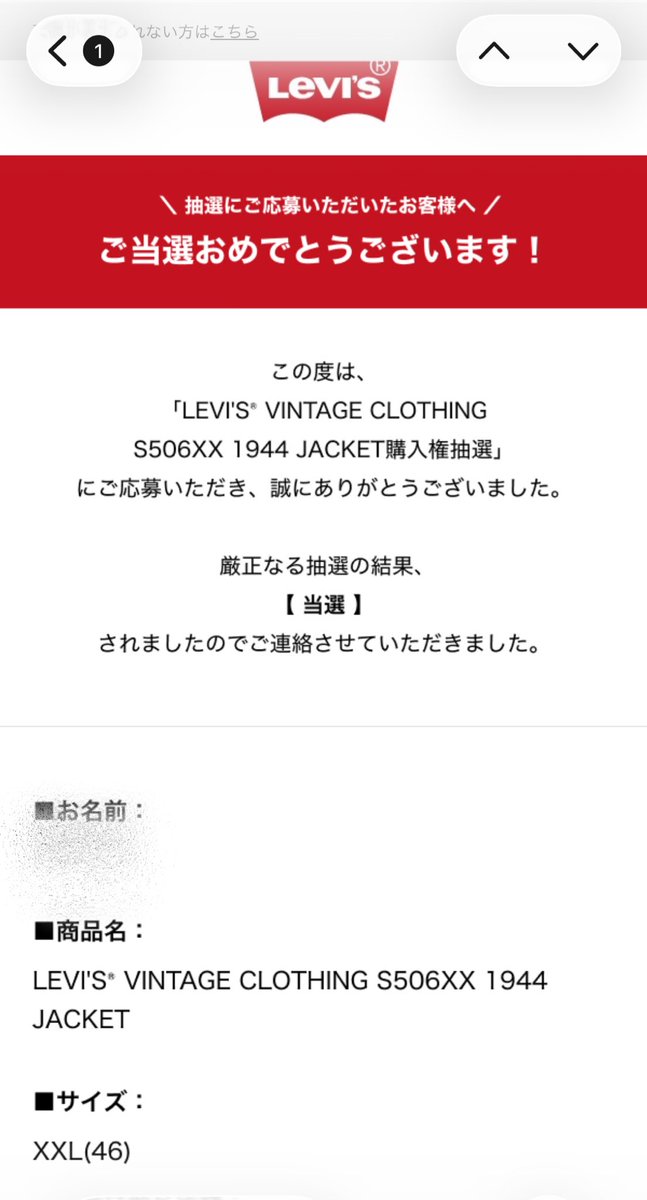 Nobu tweet media