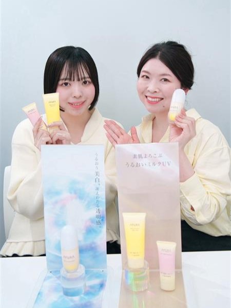 AYURA(アユーラ) tweet media