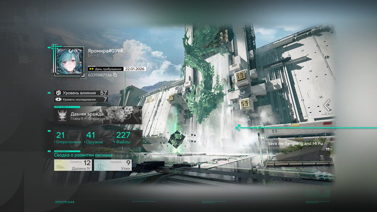 мыш игровая 🌱 tweet media