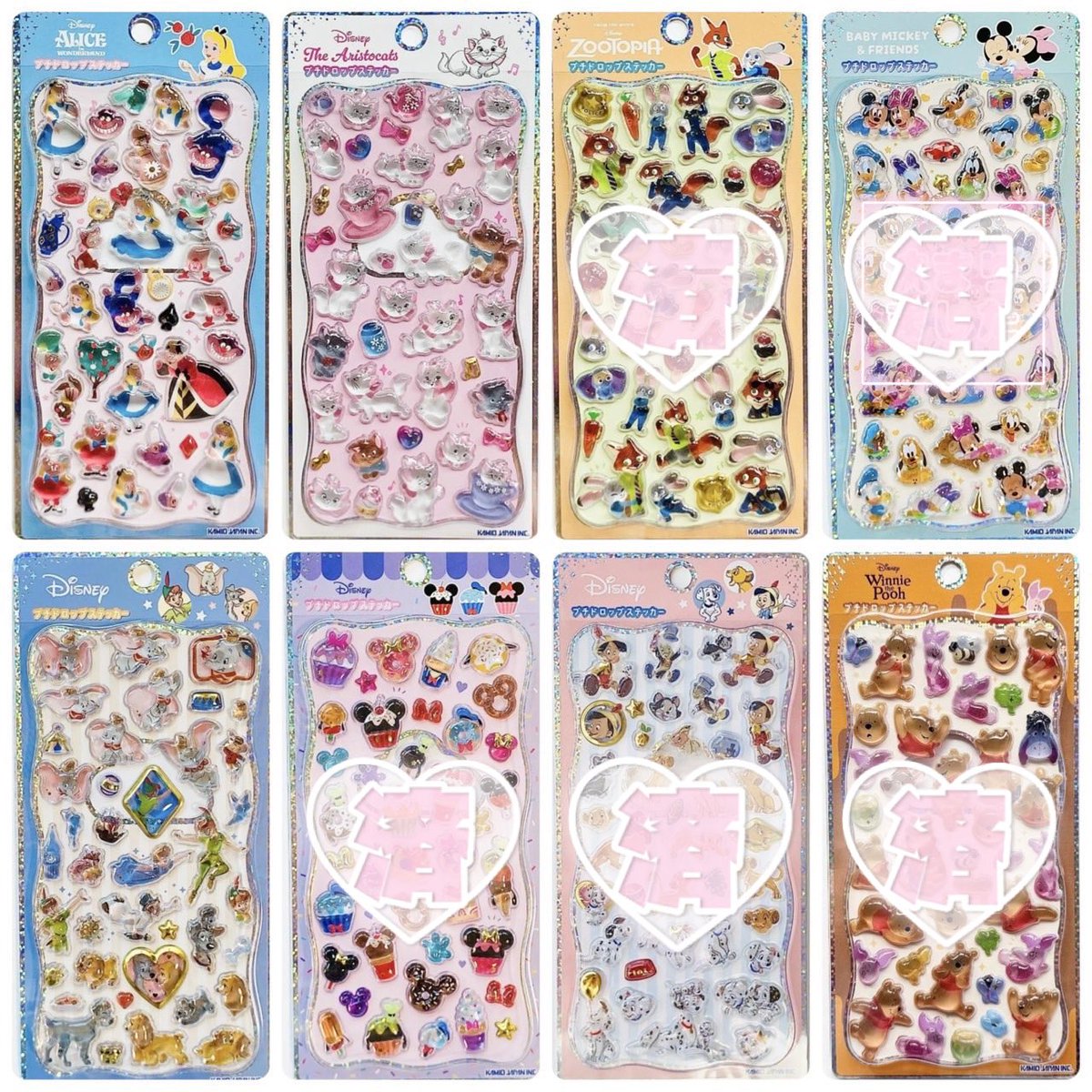 ぽっぽ🕊️ tweet media