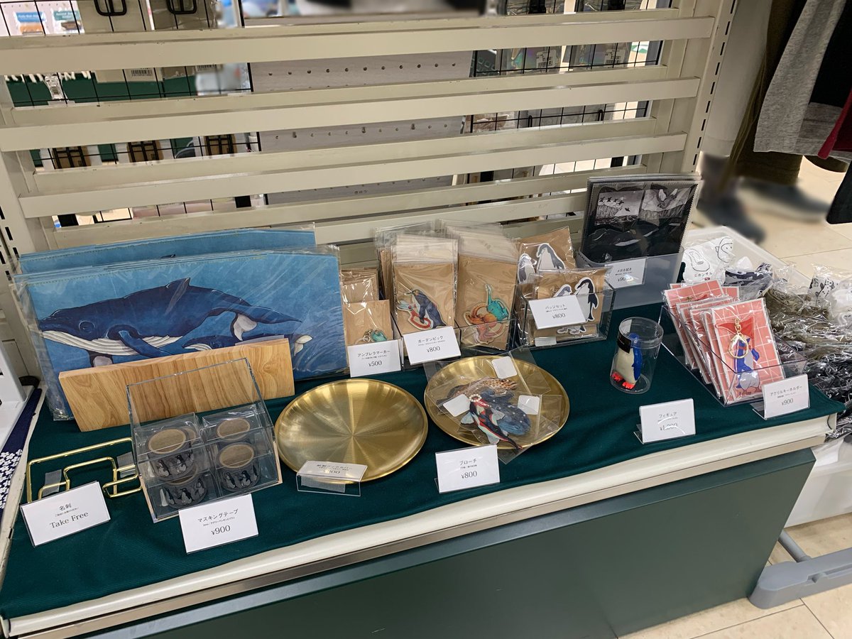 コマオマコ tweet media