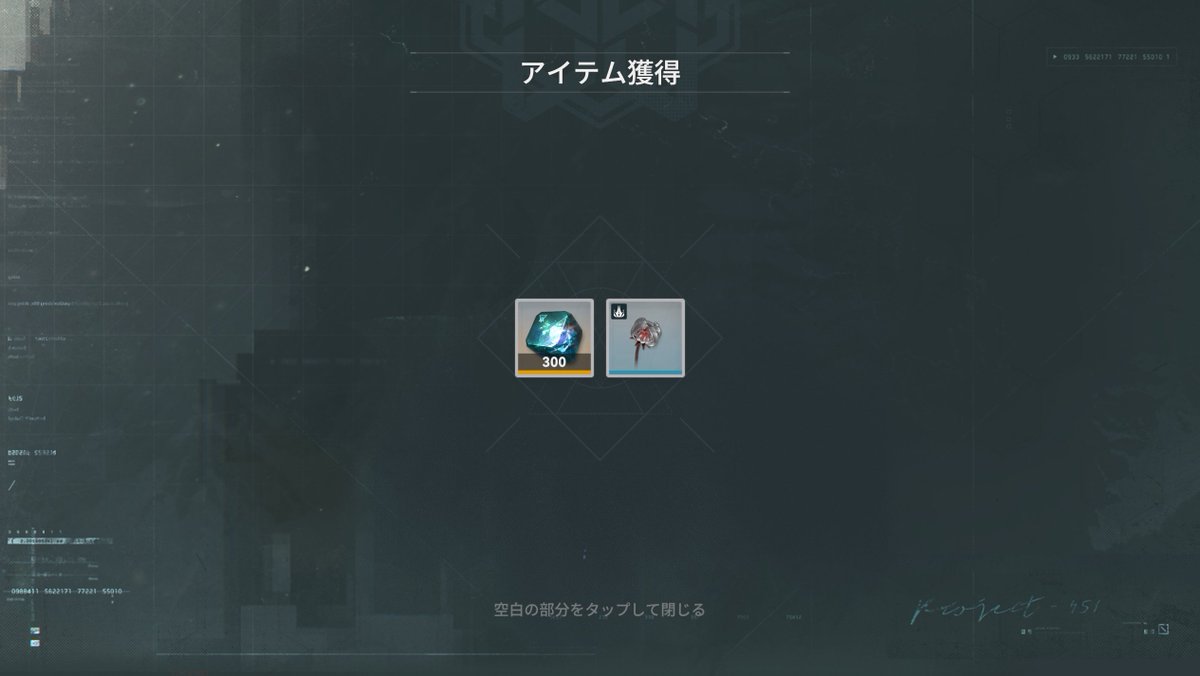 遅寝テル tweet media