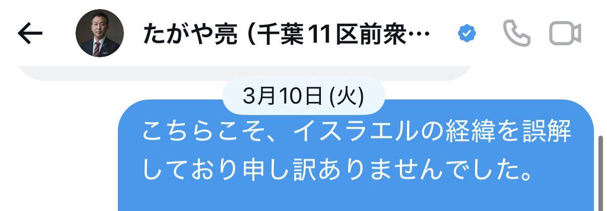 西郷みなこ tweet media