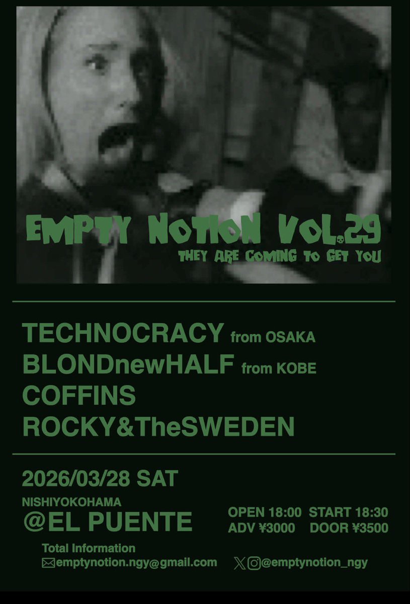 山口大介 tweet media