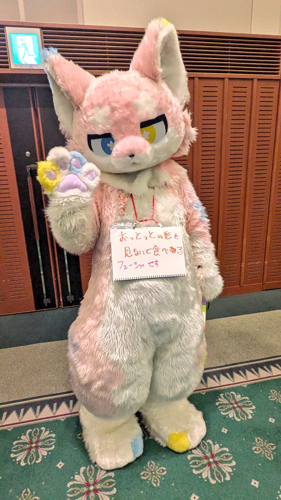 harukaJP0707's tweet photo. ふゅーしゃちゃとひすいちゃ
いっぱい遊んでくれてありがと〜！
＃Change3 https://t.co/5x6kPDC6QM