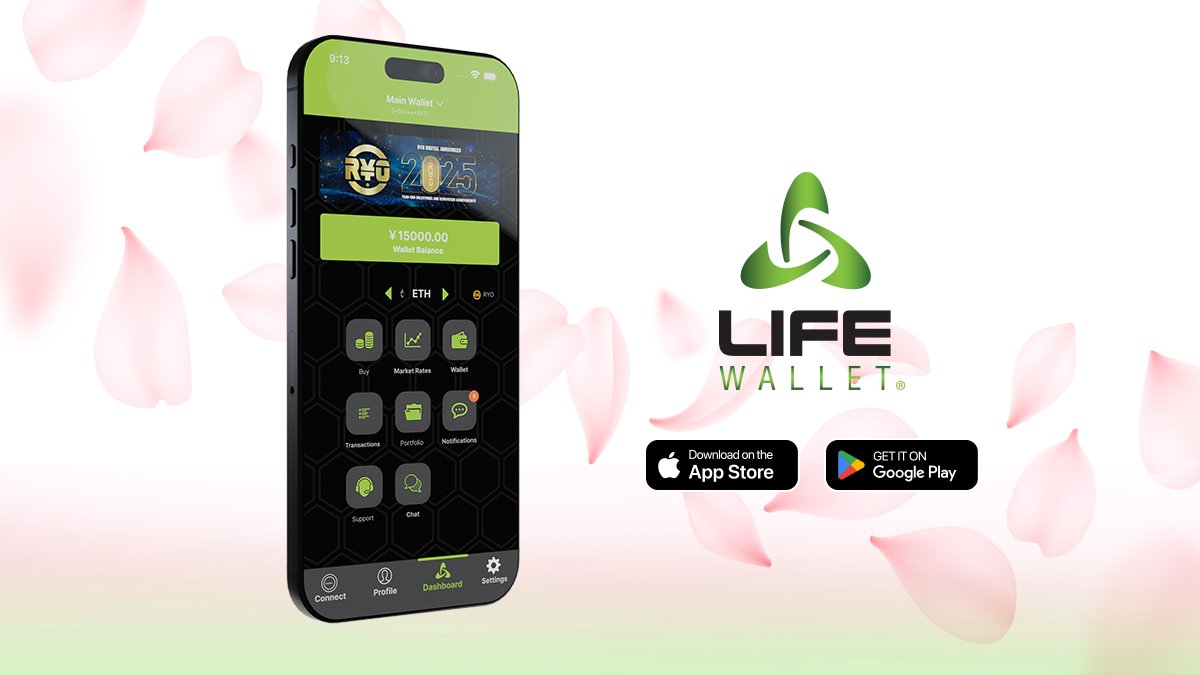 LIFE Wallet®︎ 公式アカウント tweet media