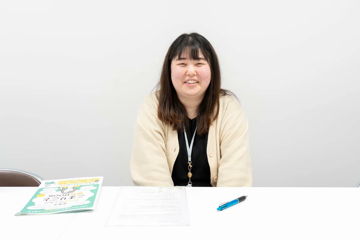 周南市 tweet media