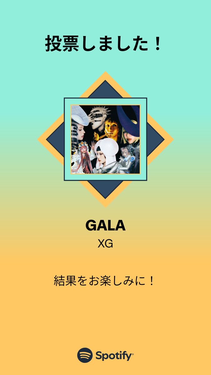 福仁 (@alphaz_0910) / Posts / X