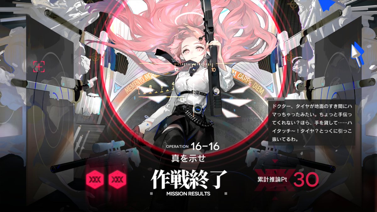 曼荼羅屋 tweet media