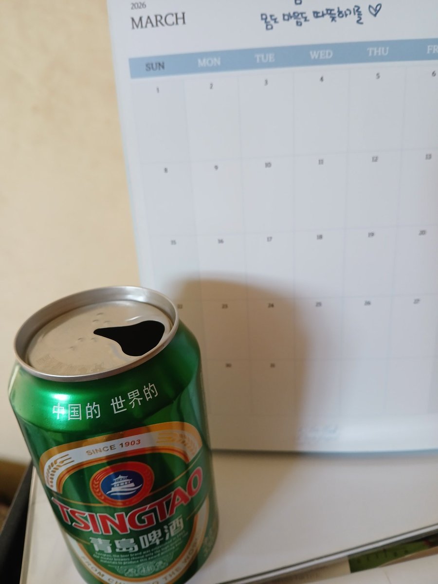 Fuzz 💎 Hyeri tweet media