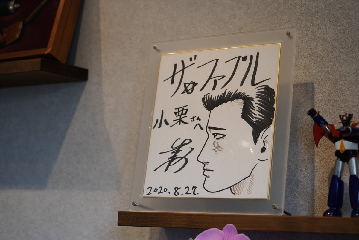 マック | ナイフショップ riguo tweet media