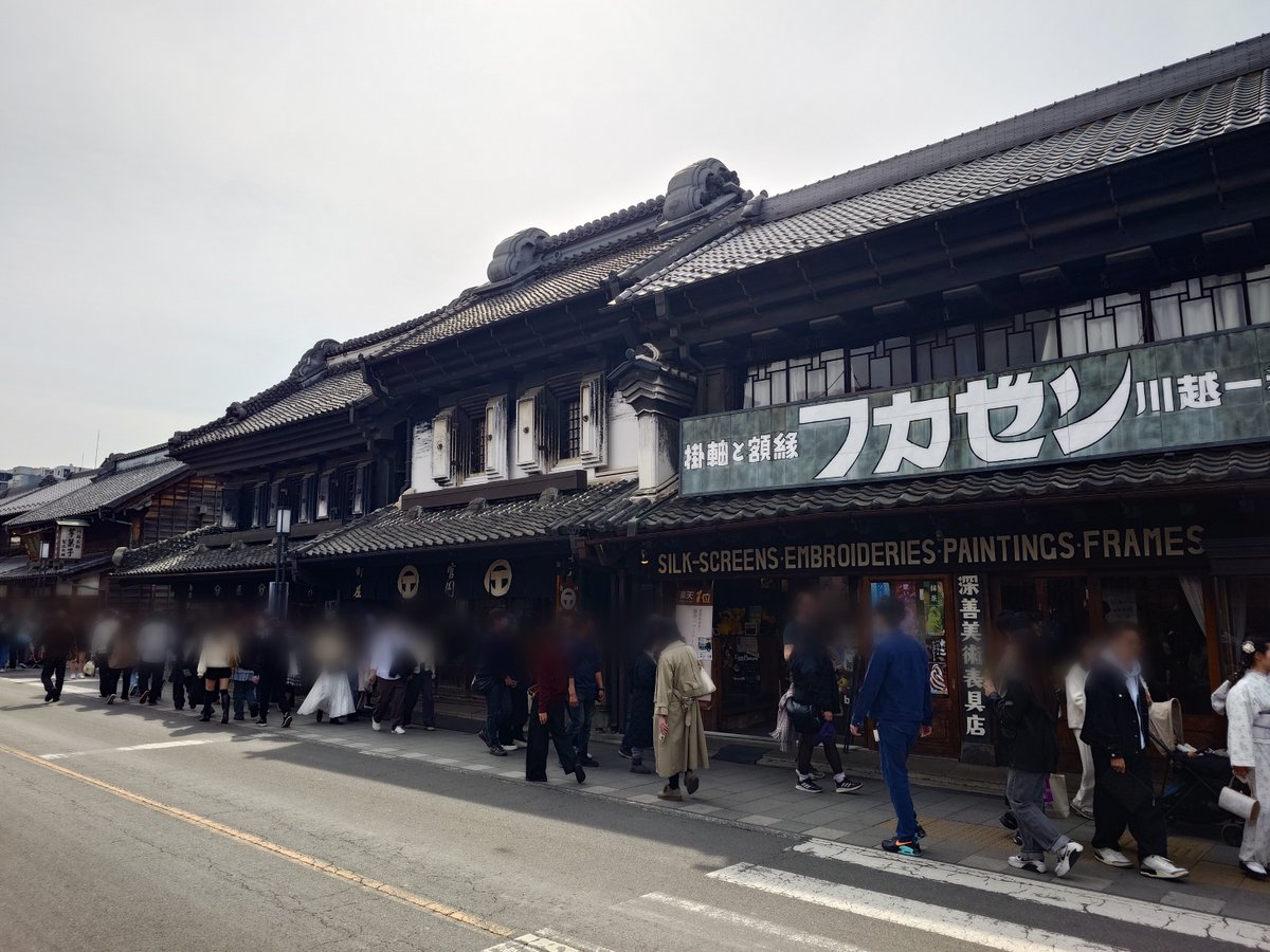 株式会社ＦＹＦ【公式】 tweet media