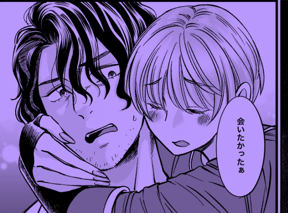 Ω子🤘Mk-Ⅱ tweet media