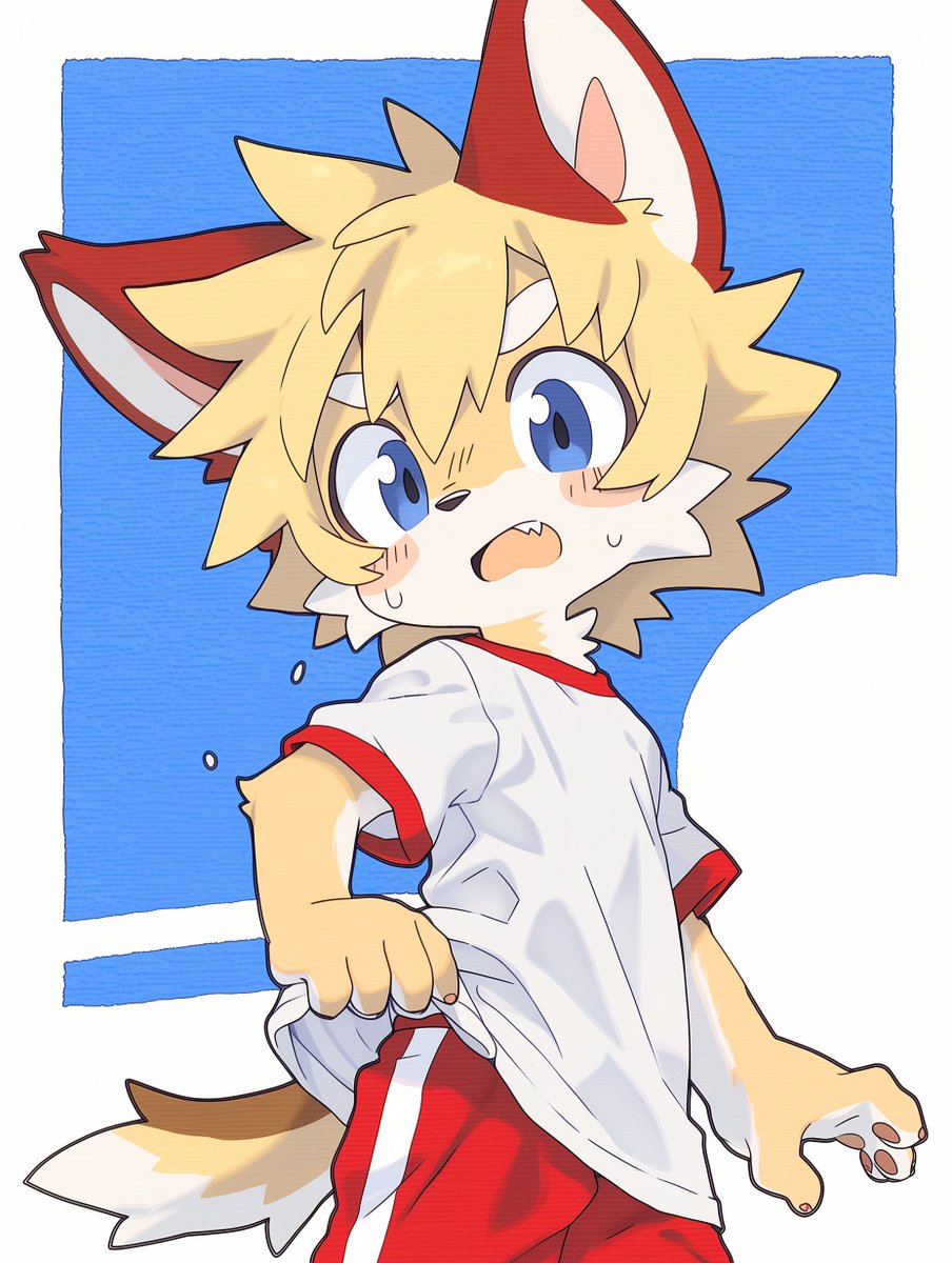 うわあぁ！
