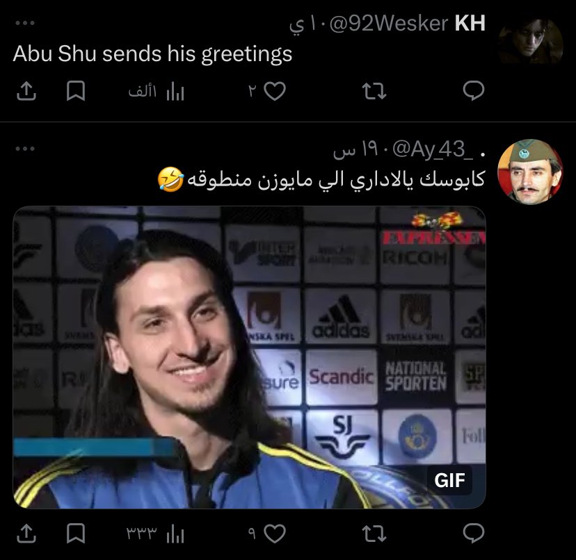 فـٰوكس 🦊 tweet media