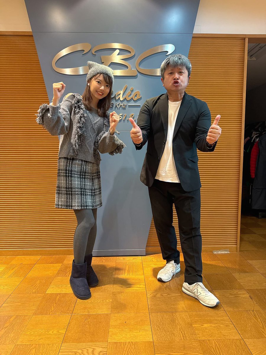 ダイノジ・大谷 tweet media