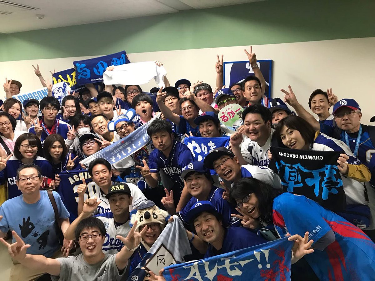 ダイノジ・大谷 tweet media