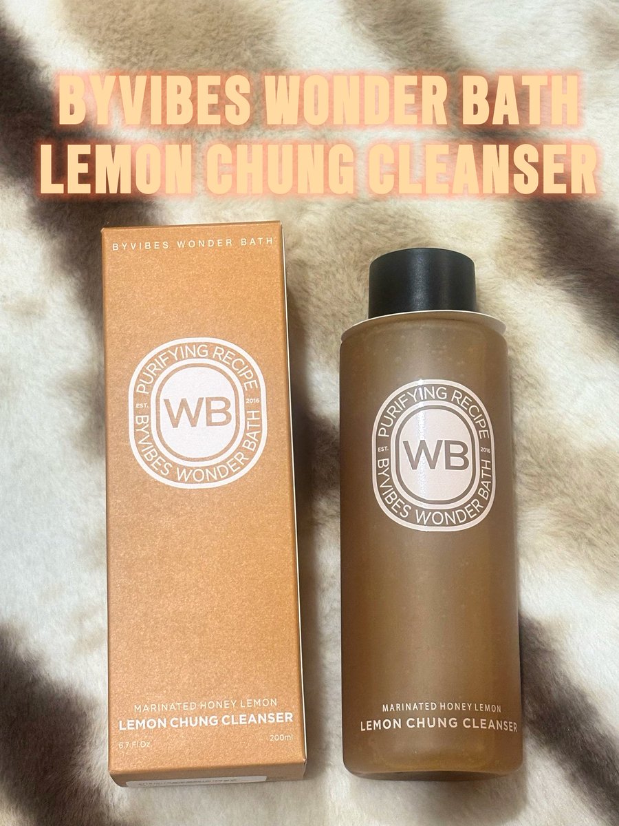 yakenohara219's tweet photo. ✨BYVIBES WONDER BATH✨
✨LEMON CHUNG CLEANSER✨
自然と湧き出す濃厚泡でくすみや角質をリセットしてくれるよ🫧🫧
5種類のセラミド・複合ヒアルロン酸・バオバブ種子油など保湿成分たっぷり🩵
敏感肌さん、乾燥肌さんにオススメ︎︎✨️
#WONDERBATH #ワンダーバス #バイバイブス #pr https://t.co/aL8XTjw2wZ