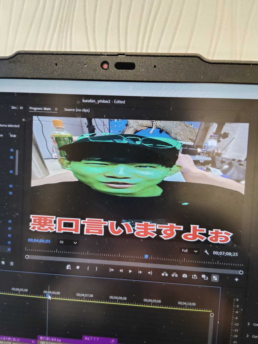 やまかわてるき tweet media