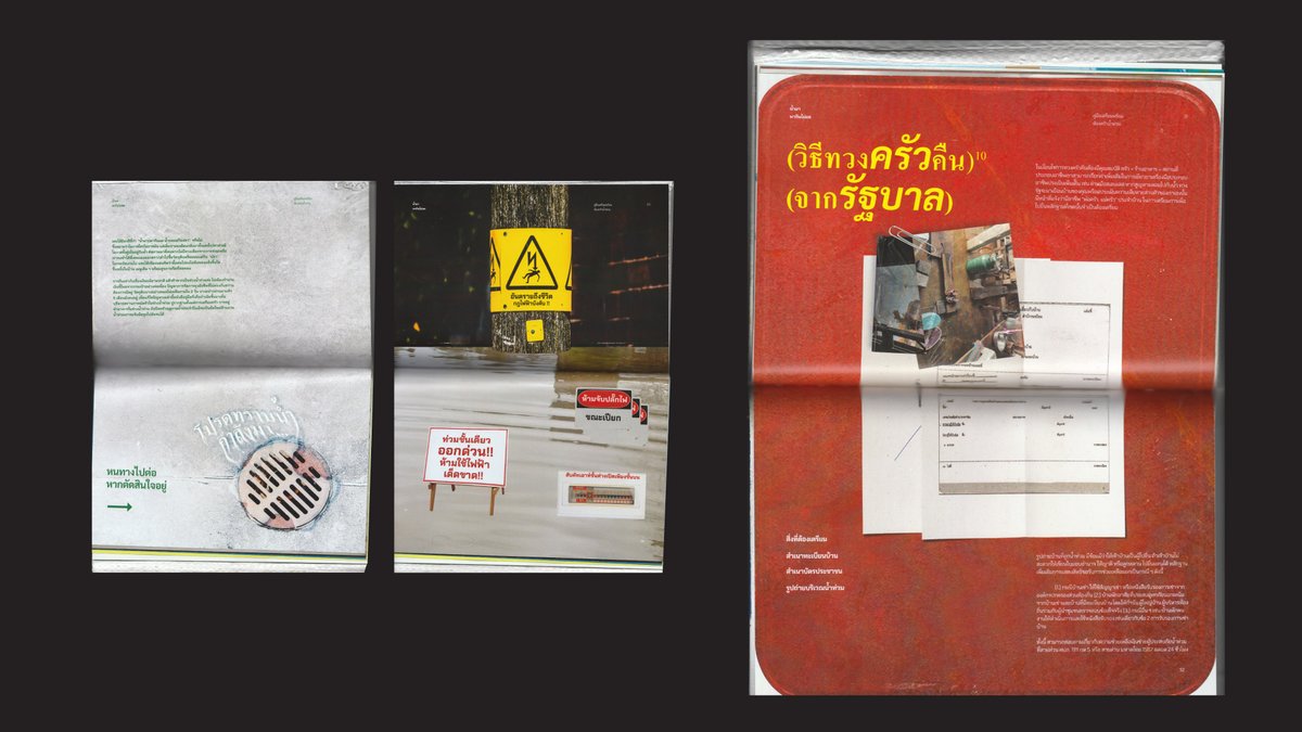 🧠m.y.mart🧠 CMS : OPEN tweet media