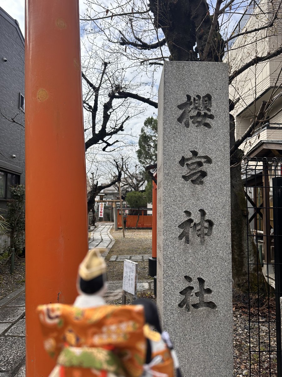 殿と姫【大橋弌峰】 tweet media