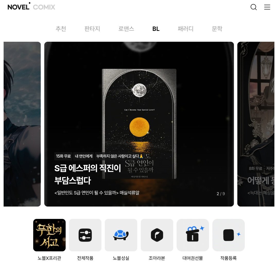 매실석류알 tweet media