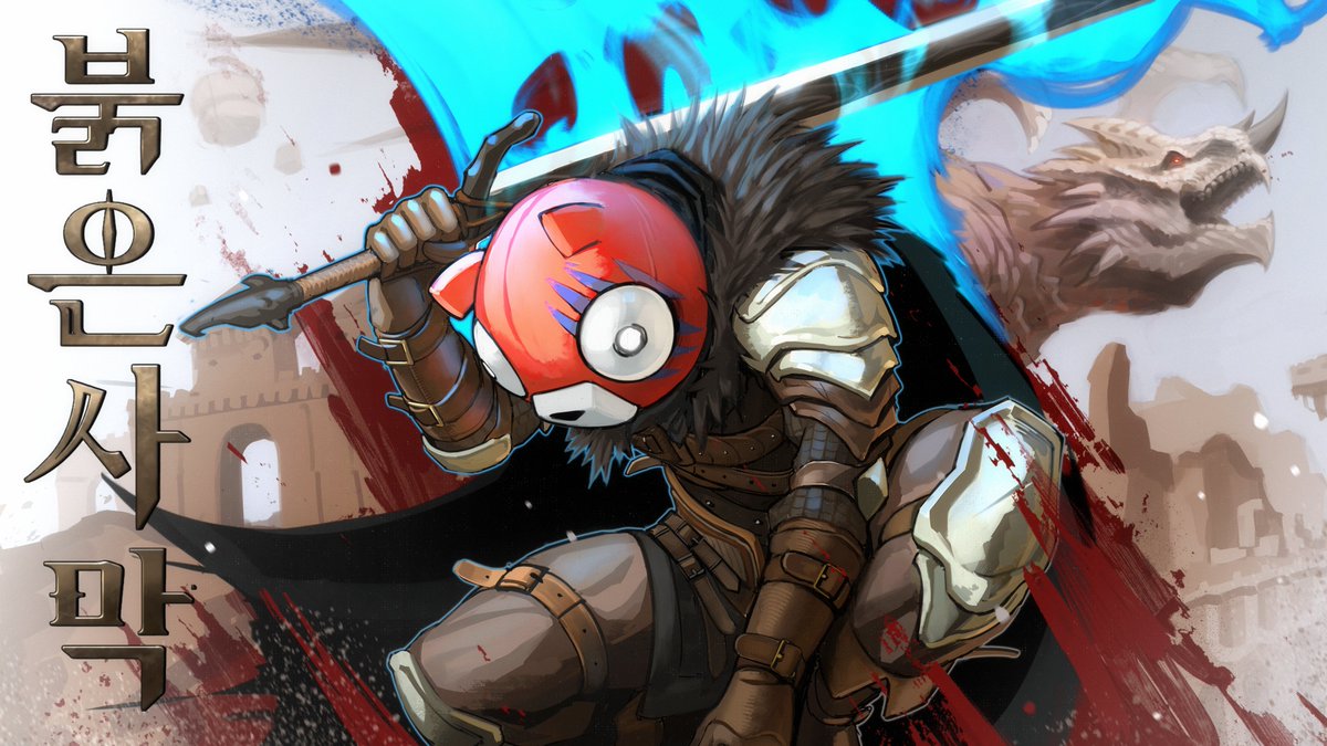 Easterhands (I POST ART) tweet media