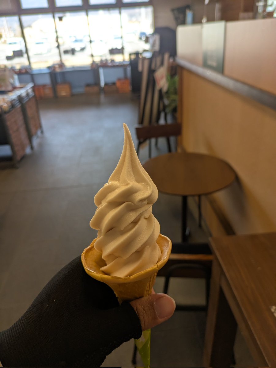 Remainsofme Wu tweet media