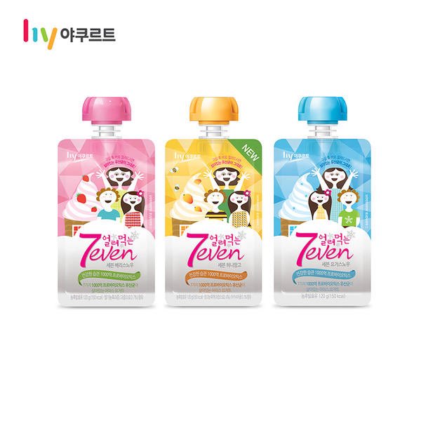 무한성공녀 tweet media