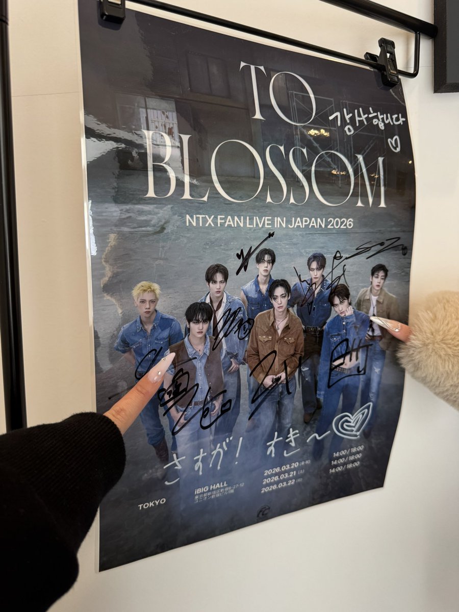 ﾀﾉｼｶｯﾀ('u＾)⭐️